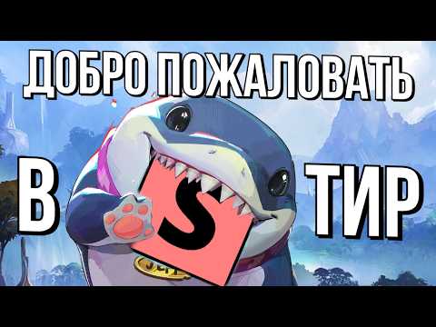 Видео: ДЖЕФФ ТЕПЕРЬ В МЕТЕ MARVEL RIVALS, И ВОТ ПОЧЕМУ