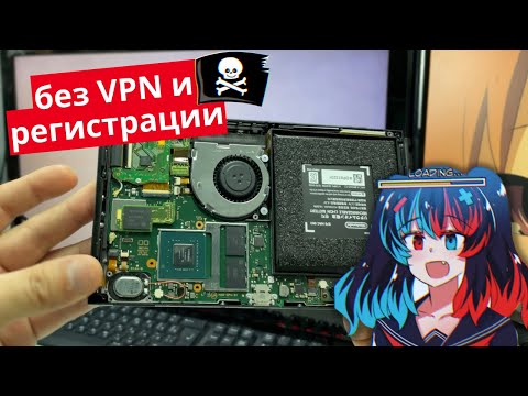 Видео: [Видео из архива] Золотая жила консольщика!!!