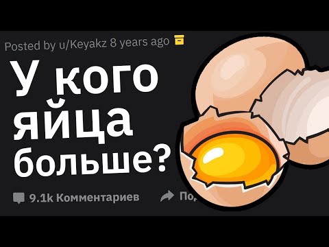 Видео: Вожатые Детских Лагерей Cливают Лютые Истории