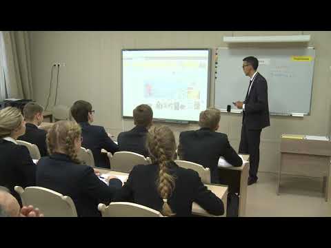 Видео: Урок учителя Чингиса Сангаджиева