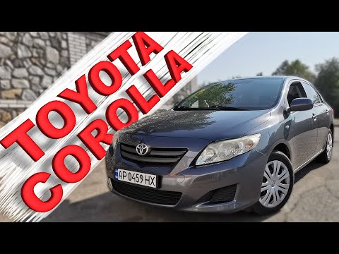 Видео: Установка ГБО на Toyota Corolla 1,6