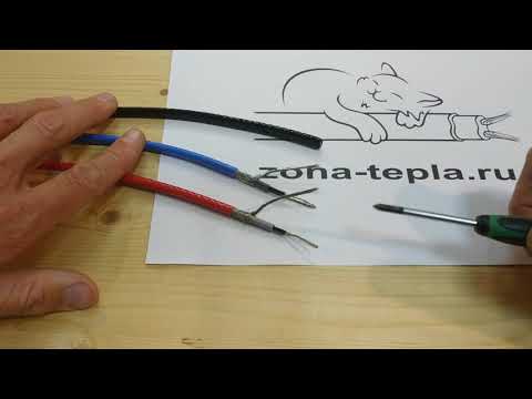 Видео: Как выбрать греющий кабель внутри трубы