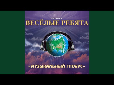 Видео: В последний раз