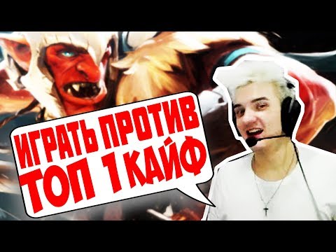 Видео: АЛОХА ПОПАЛСЯ ПРОТИВ ТОП 1 ЧЕЛА В МИРЕ!!!