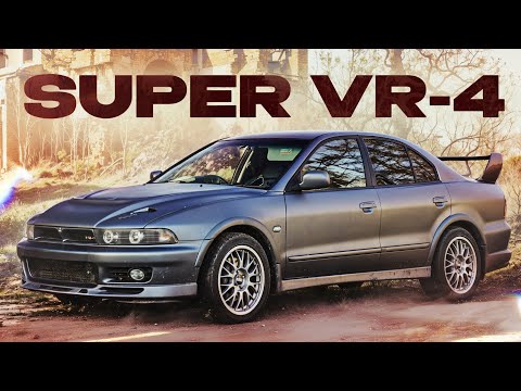 Видео: Mitsubishi Galant VR-4 Super - Супер ковёр!