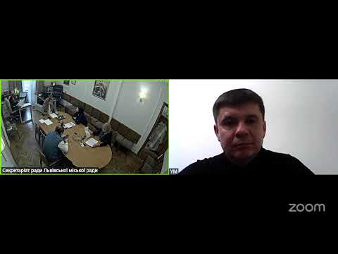 Видео: Комісія законності 06.11.25