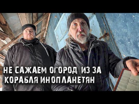 Видео: ДВУХ СТРАННЫХ ДРУЗЕЙ ГНОБЯТ ВСЕЙ ДЕРЕВНЕЙ.