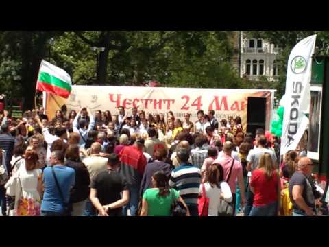 Видео: Концерт пред Народния театър