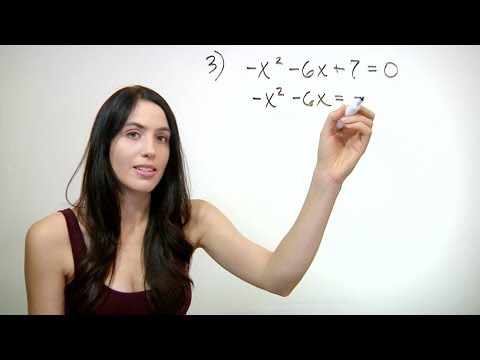 Видео: Как решить, дополнив квадрат (NancyPi)