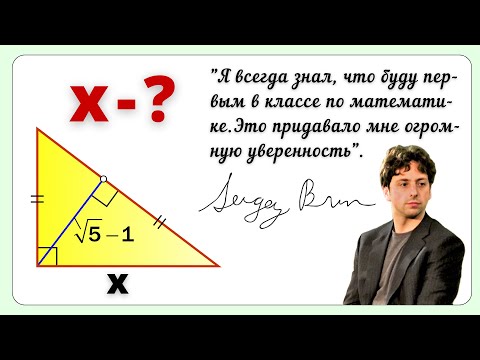Видео: 9 класс. А КТО НА ФОТО?