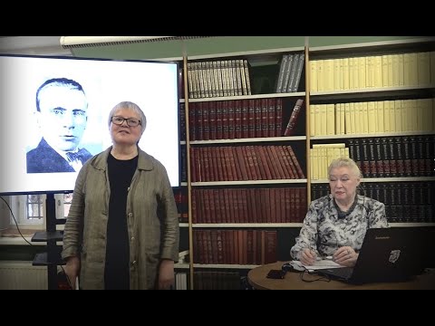 Видео: Лекция «Роман М.А.Булгакова «Белая гвардия»