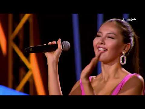 Видео: Айдана Меденова – Себебі сүйем | Алматы кеші