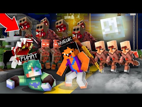 Видео: МЕНІ АЛДАП КЕТТІ! ПАРАЗИТТЕРДЕН МЕНІ КІМ ҚҰТҚАРДЫ? қазақша майнкрафт казакша