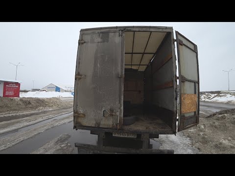 Видео: КУПИЛ ГАЗЕЛЬ НЕКСТ