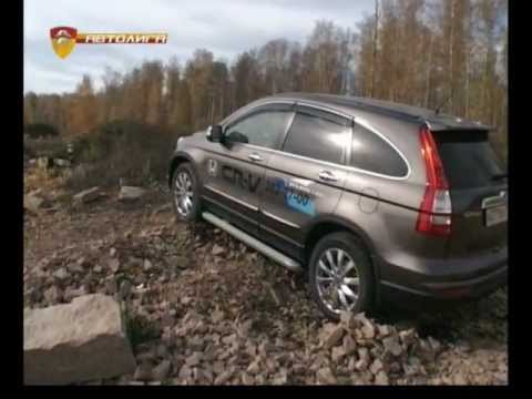 Видео: Honda CR-V тест-обзор Автолига (autoliga.tv)