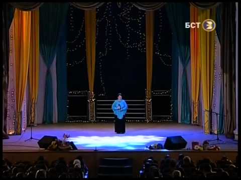 Видео: Бибисара Азаматова - "Йәшәргә лә әле йәшәргә"