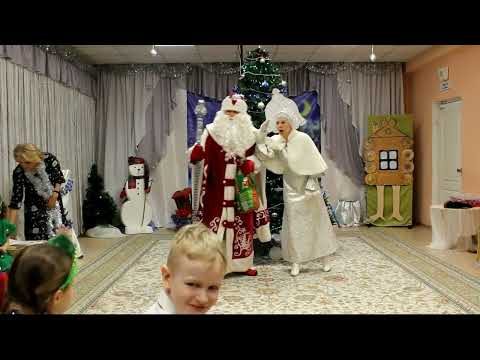 Видео: Новогодний утренник в старшей группе