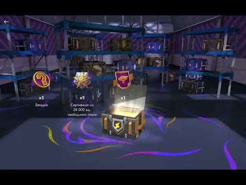 Видео: Tanks Blitz набор "Новогодняя мистика"