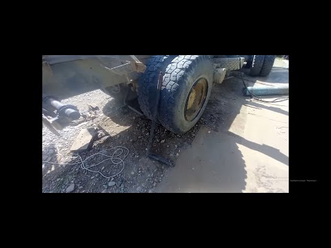 Видео: Установка стабилизатор на среднюю ось МАЗ 6303