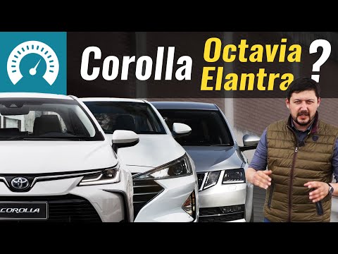Видео: Corolla, Octavia или Elantra? Что берём? Toyota против всех!