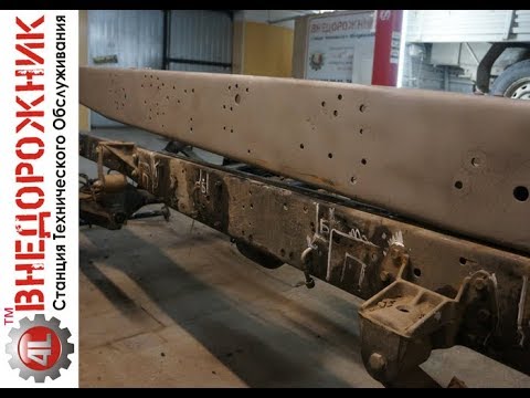 Видео: ГАЗ Соболь 4х4 Баргузин. Замена штатной рамы на раму от ГАЗ 53