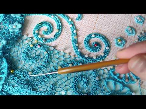 Видео: Часть 3.  Небольшой участок между элементами.