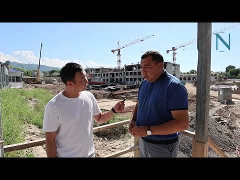 Видео: «Жайлы мектеп»: Доланда жаңа білім ошағы бой көтеруде