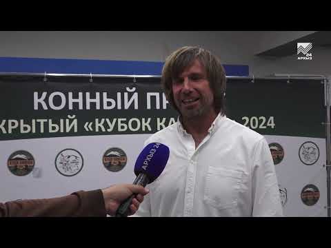 Видео: Награждение участников конного перехода «Кубок Народов Кавказа»