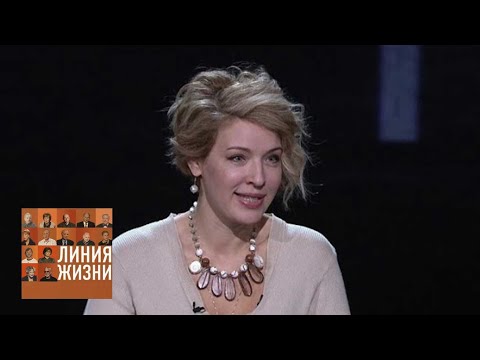 Видео: Линия жизни. Полина Осетинская @Телеканал Культура