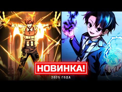 Видео: Озвучка манги | ПРОЖИВ ЖИЗНЬ НА ПОЛЕ БОЯ, ОН БЫЛ ПРЕДАН И УБ*Т, НО ПОЛУЧИЛ 2-й ШАНС И ТЕПЕРЬ ВСЕМ...