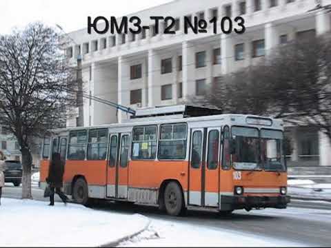 Видео: Полтава. Міський транспорт. 21.02.2009