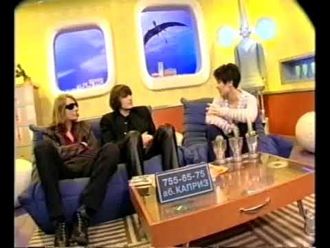 Видео: Оберманекен на MTV часть 3