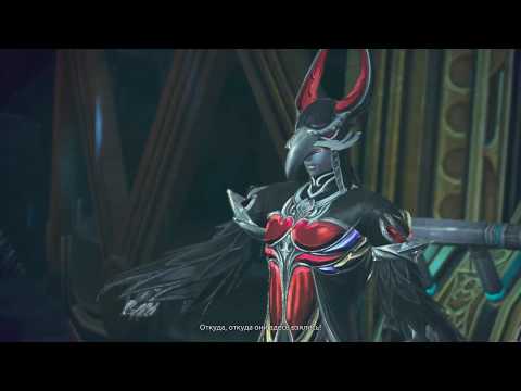 Видео: TERA Online: Лаборатория Сайрекса [Маг]