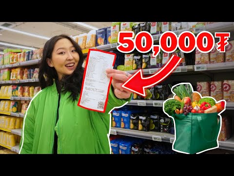 Видео: Орост 50,000 төгрөгөөр юу авч болох вэ? 🇷🇺