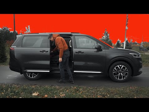 Видео: Как они МОГЛИ это допустить?! KIA CARNIVAL после Тойота Альфард