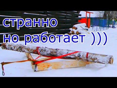 Видео: "снегоуборочник " треугольник очистил дорогу от снега за 10 минут ))