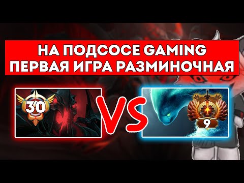 Видео: КУРСЕД ПРОТИВ МОРФА 9 РАНГА С САЙБЕРЛАЙТОМ И ТАЙГОЙ / ЛУЧШЕЕ С ZXCURSED