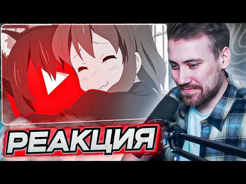 Видео: DEADP47 СМОТРИТ: ЮТУБ НЕ ТАК УЖ И ПЛОХ \ Шедший