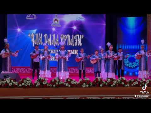 Видео: Жанды дауыста 