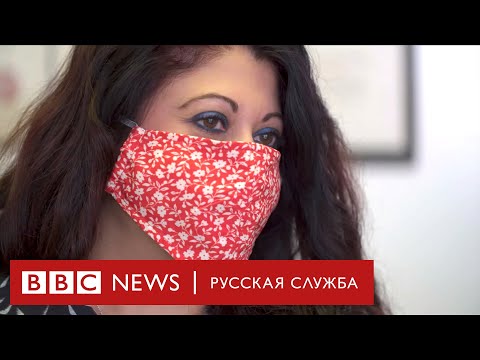 Видео: Вся правда о поддержании и укреплении иммунитета | Документальный фильм Би-би-си