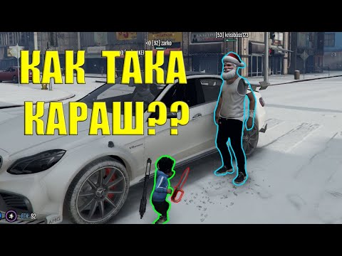 Видео: Приключенията На Малкия - Епизод 3 - GTA 5 Roleplay