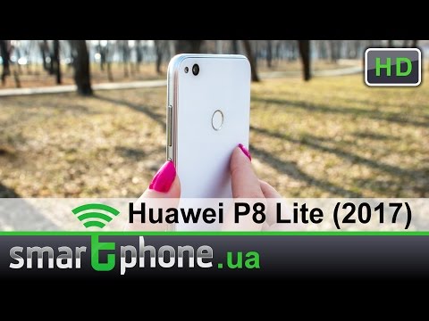 Видео: Huawei P8 Lite (2017) - обзор смартфона