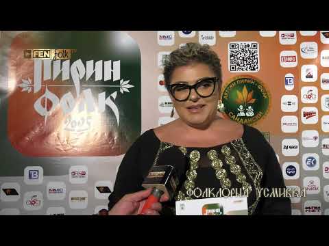 Видео: Авторска песен - Среща с участниците // Първа част // Пирин Фолк 2025 // Фолклорна усмивка