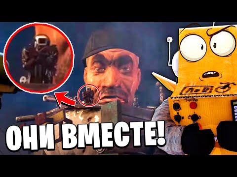 Видео: СКИБИДИСТЫ и АГЕНТЫ ПРОТИВ АСТРО! Skibidi Toilet 76 серия НОВЫЕ СЕРИИ РОБЗИ