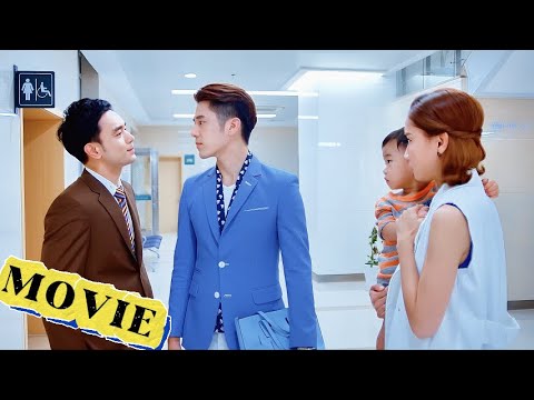 Видео: Три года назад он изменил💔 Она ушла беременной, теперь ребёнок зовёт другого «папой»—он рушится😭