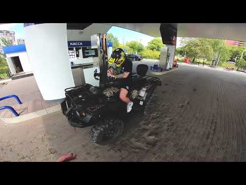 Видео: Андрей Скутерец на Striker 500 (Обзор в условиях города и не только)