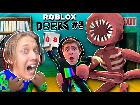 Видео: ДИМА И НИКИТА ПОПАЛИ В DOORS! ХОРРОР ДВЕРИ!*ROBLOX DOORS 2*