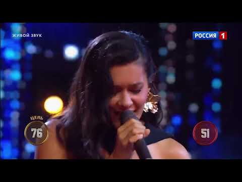 Видео: Элина Пан - ищу тебя. Ну-ка все вместе