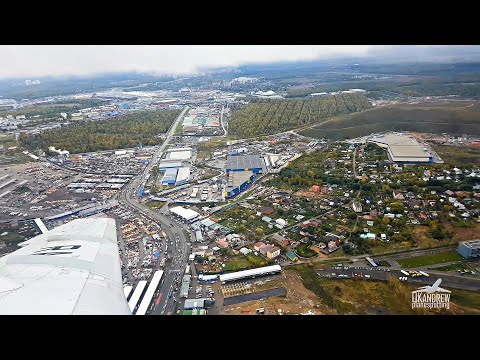 Видео: Старый Ту-134 Крутой разворот у МКАДа и посадка во Внуково