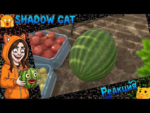 Видео: Как я провел лето 🍉 / Valera Ghosther / Реакция